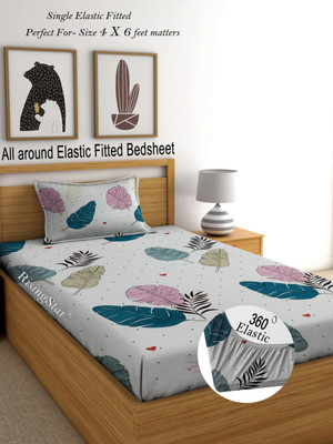 RisingStar 350 TC Cotton Single Abstract Fitted (Elastic) Bedsheet(Pack of 1, FITTED_NEW_WHITELEAF_PREMIUM)