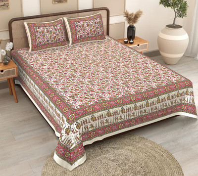 tej Cotton Queen Flat 144 TC Jaipuri Prints Bedsheet(Pack of 1, BEIDGE)