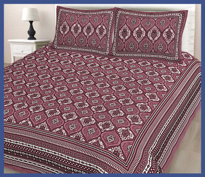 BedZone Cotton Double Flat 240 TC Jaipuri Prints Bedsheet(Pack of 1, Purple)