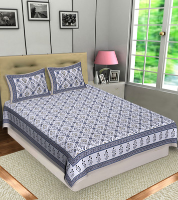 Go Texstylers Cotton Double Flat 144 TC Floral Bedsheet(Pack of 1, Blue and Grey)