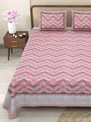 CLOTHOLOGY Cotton King Flat 240 TC Jaipuri Prints Bedsheet(Pack of 1, Brown, Red)