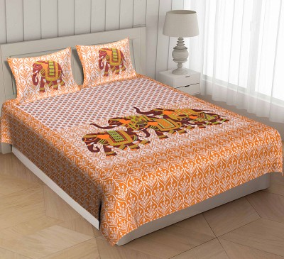 jini 140 TC Cotton Double Printed Flat Bedsheet(Pack of 1, Multicolor)