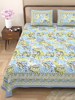 CLOTHOLOGY Cotton King Flat 240 TC Jaipuri Prints Bedsheet(Pack of 1, Blue, Green, White)