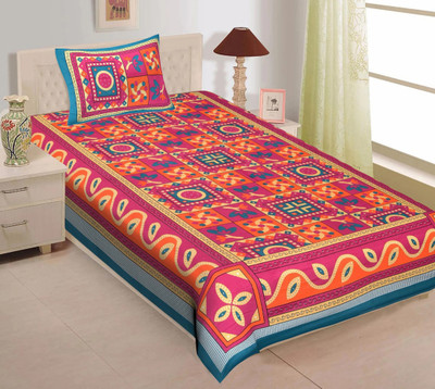 Ubania Collection 140 TC Cotton Single Jaipuri Prints Flat Bedsheet(Pack of 1, Green)