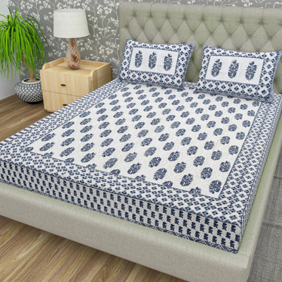 Cosito 144 TC Cotton Double Jaipuri Prints Flat Bedsheet(Pack of 1, Grey)