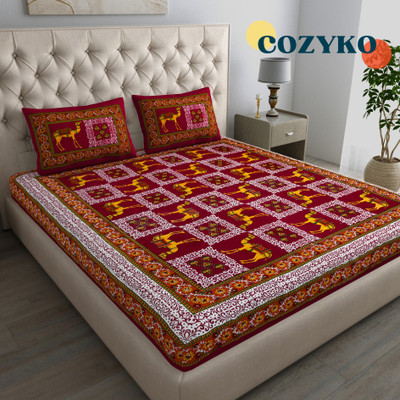 COZYKO Cotton Double Flat 144 TC Animal Bedsheet(Pack of 1, Maroon)
