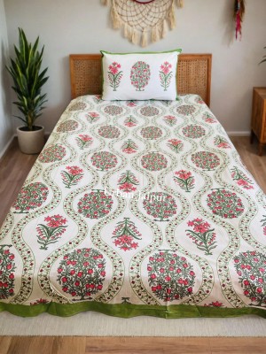urban jaipur 300 TC Cotton Single Geometric Flat Bedsheet(Pack of 1, Beige)