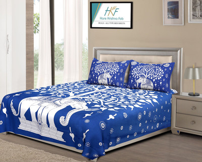 KANDY SHOP Cotton King Flat 250 TC Printed Bedsheet(Pack of 1, Blue)