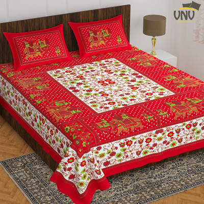 VNV Creation 144 TC Cotton Double Jaipuri Prints Flat Bedsheet(Pack of 1, Red, White)