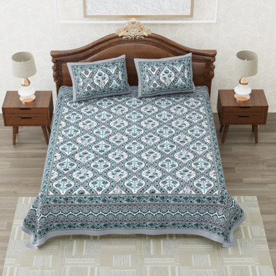 Mafatlal Cotton King Flat 144 TC Floral Bedsheet(Pack of 1, Cool grey)