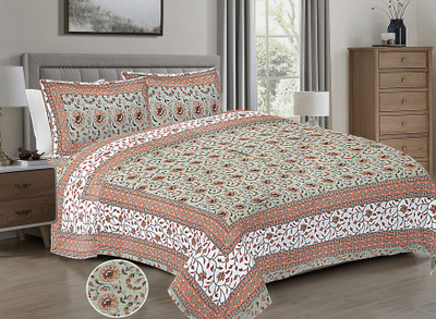 loomnbloom Cotton King Flat 230 TC Printed Bedsheet(Pack of 1, Light Green & Orange)