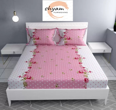 SHYAM Polycotton Double Fitted (Elastic) 200 TC Printed Bedsheet(Pack of 1, Multicolor)