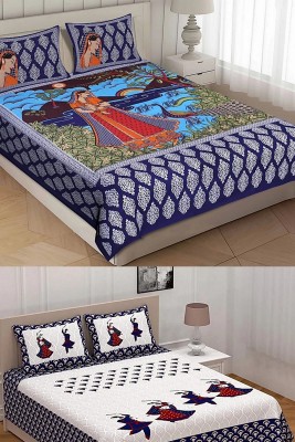 pushti enterprises 144 TC Cotton Double Jaipuri Prints Flat Bedsheet(Pack of 2, Blue, Blue)