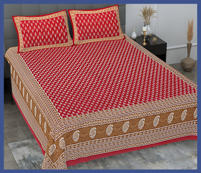 JAIPUR PRINTS Cotton Double Flat 240 TC Jaipuri Prints Bedsheet(Pack of 1, Maroon)