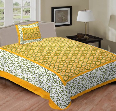 A Dark Hourse 600 TC Cotton Single Printed Flat Bedsheet(Pack of 1, Yellow, Multicolor, White)