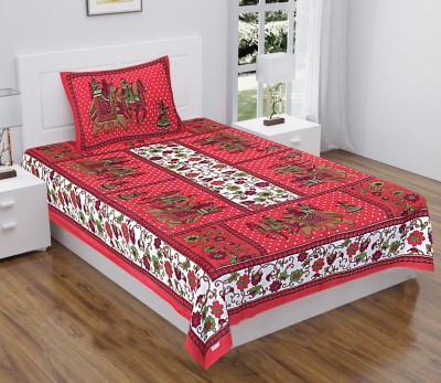 AC FASHION 144 TC Cotton Single Printed Flat Bedsheet(Pack of 1, Red)