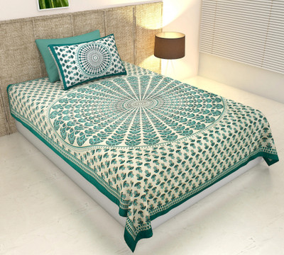 HOMEQUIPO 140 TC Cotton Single Jaipuri Prints Flat Bedsheet(Pack of 1, Dark Green)