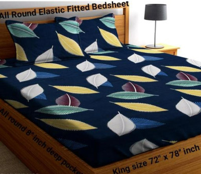 Pinaka 250 TC Microfiber Double 3D Printed Fitted (Elastic) Bedsheet(Pack of 1, Blue)