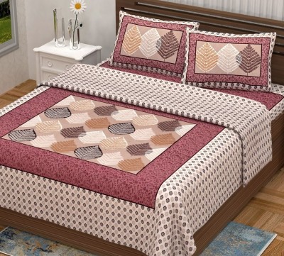 ayat collection 144 TC Cotton Double Printed Flat Bedsheet(Pack of 1, Peach)