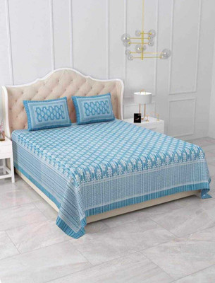 Qfab Cotton King Flat 144 TC Jaipuri Prints Bedsheet(Pack of 1, Blue)