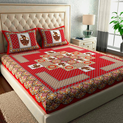 Mohini Dyeing 144 TC Cotton Double Jaipuri Prints Flat Bedsheet(Pack of 1, Red, Yellow, Brown, Black, Light Brown)