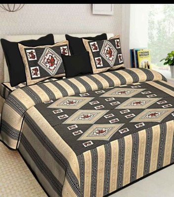 PALANG SHOBHA Cotton Double Flat 165 TC Jaipuri Prints Bedsheet(Pack of 1, Light Yellow Grey)