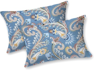 CHHILAKIYA Printed Pillows Cover(Pack of 2, 30 cm*20 cm, Light Blue)