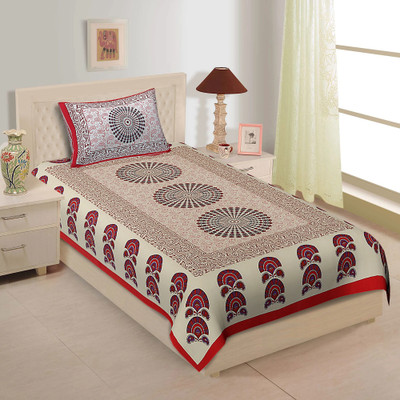 Ubania Collection Cotton Single Flat 140 TC Paisley Bedsheet(Pack of 1, Red)