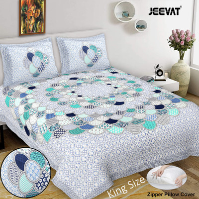 Jeevat Cotton King Flat 220 TC Jaipuri Prints Bedsheet(Pack of 1, Blue)