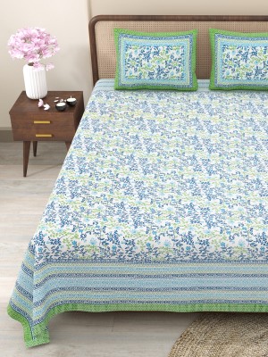 CLOTHOLOGY 240 TC Cotton King Jaipuri Prints Flat Bedsheet(Pack of 1, Blue, Green, White)