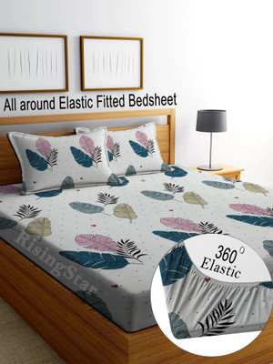 RisingStar Cotton Queen Fitted (Elastic) 350 TC Abstract Bedsheet(Pack of 1, FITTED_NEW_WHITELEAF_PREMIUM)