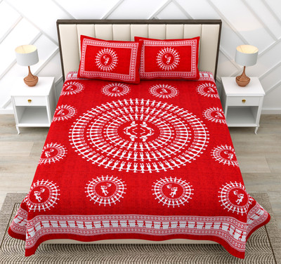 Flipkart SmartBuy 104 TC Cotton Double Printed Flat Bedsheet(Pack of 1, Red)