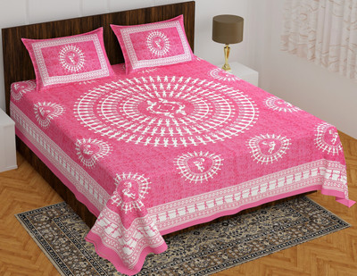 shree sd creation Cotton Queen Flat 144 TC Jaipuri Prints Bedsheet(Pack of 1, Pink)