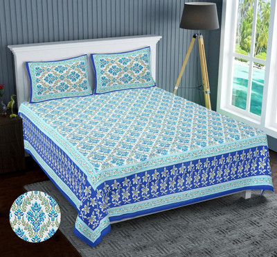 NERICS Cotton King Flat 350 TC Floral Bedsheet(Pack of 1, Blue)
