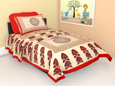 BG Collection Cotton Single Flat 220 TC Geometric Bedsheet(Pack of 1, Red)