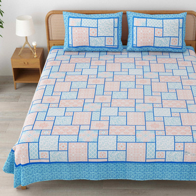 Mafatlal Cotton King Flat 144 TC Floral Bedsheet(Pack of 1, Multicolor)