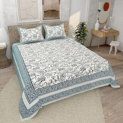 PINNKASTIC Cotton King Flat 240 TC Printed Bedsheet(Pack of 1, Multicolor)