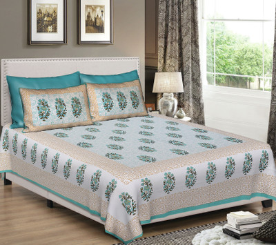 KANDY SHOP Cotton Double Flat 250 TC Floral Bedsheet(Pack of 1, Green)