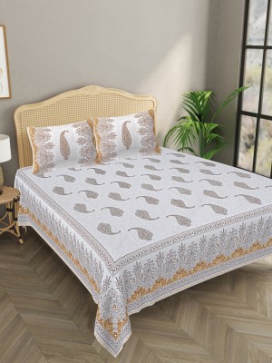 Living Roots 210 TC Cotton Double Abstract Flat Bedsheet(Pack of 1, Beige)