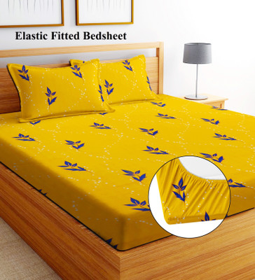 rivek 240 TC Cotton Blend Double Self Design Fitted (Elastic) Bedsheet(Pack of 1, Multicolor)