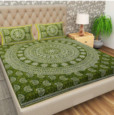 jagan 140 TC Cotton Double Jaipuri Prints Flat Bedsheet(Pack of 1, Green)