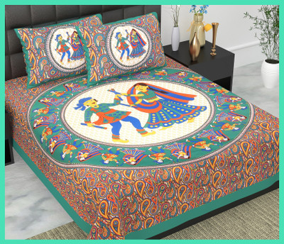 JAIPUR PRINTS Cotton Double Flat 144 TC Jaipuri Prints Bedsheet(Pack of 1, Green)