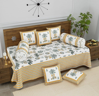 Sere Global Cotton Single Flat 250 TC Floral Bedsheet(Pack of 1, Multicolor: Yellow)