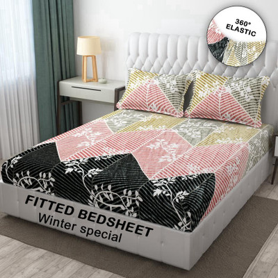 Cozyhaven Microfiber Double Flat 230 TC Printed Bedsheet(Pack of 1, Pink & Multi)