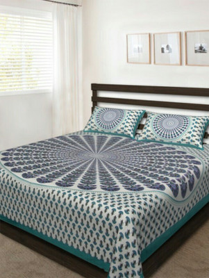 UniqueChoice@home 250 TC Cotton Double Printed Flat Bedsheet(Pack of 1, Multicolor)
