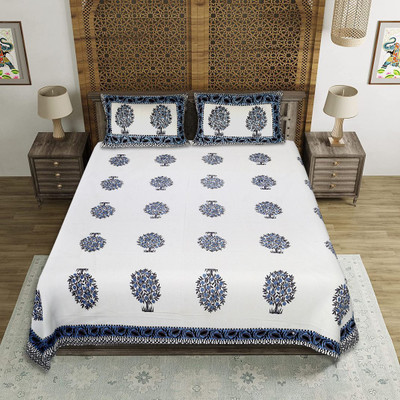 EasyGoods Cotton King Flat 240 TC Jaipuri Prints Bedsheet(Pack of 1, Leafy Blue)