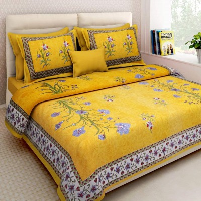 Poorak 104 TC Cotton Double Jaipuri Prints Flat Bedsheet(Pack of 1, Yellow)