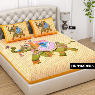 hntraders 144 TC Cotton Double Animal Flat Bedsheet(Pack of 1, Yellow)