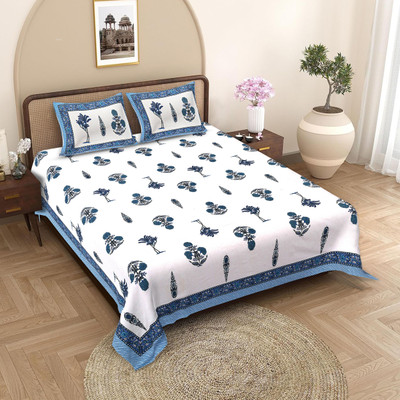 UNIQCHOICE Cotton King Flat 210 TC Floral Bedsheet(Pack of 1, Blue)