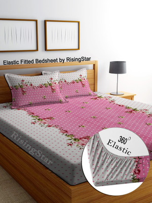 RisingStar Cotton King Fitted (Elastic) 250 TC Floral Bedsheet(Pack of 1, Fitted_Pink)